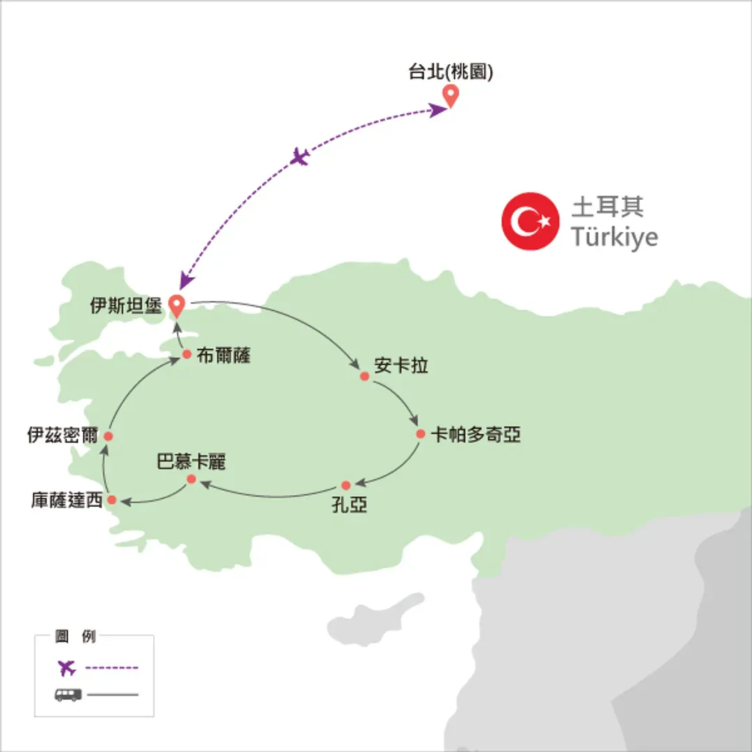 地圖僅提供路線示意參考，並未依照比例繪製，請見諒。-