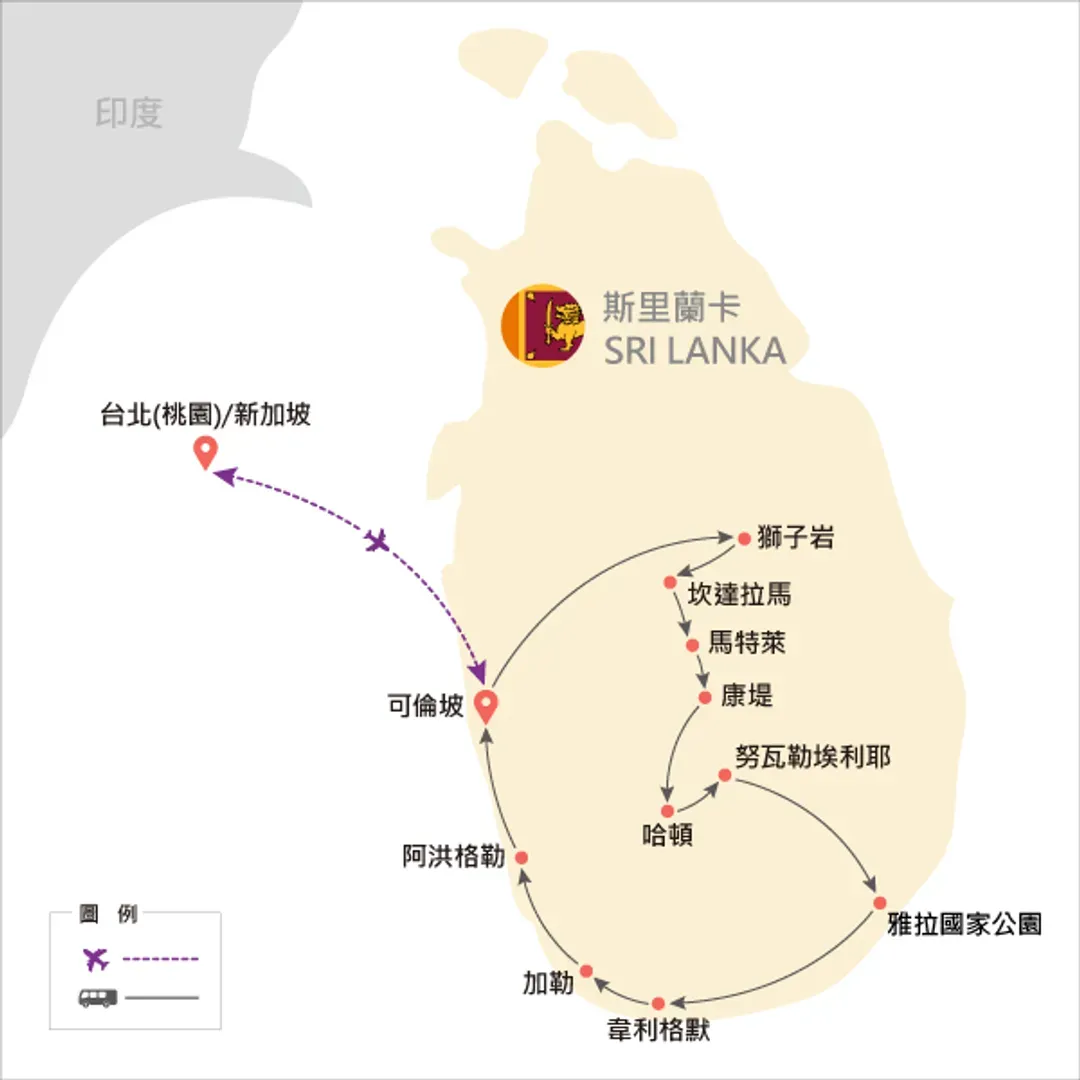 地圖僅提供路線示意參考，並未依照比例繪製，請見諒。-