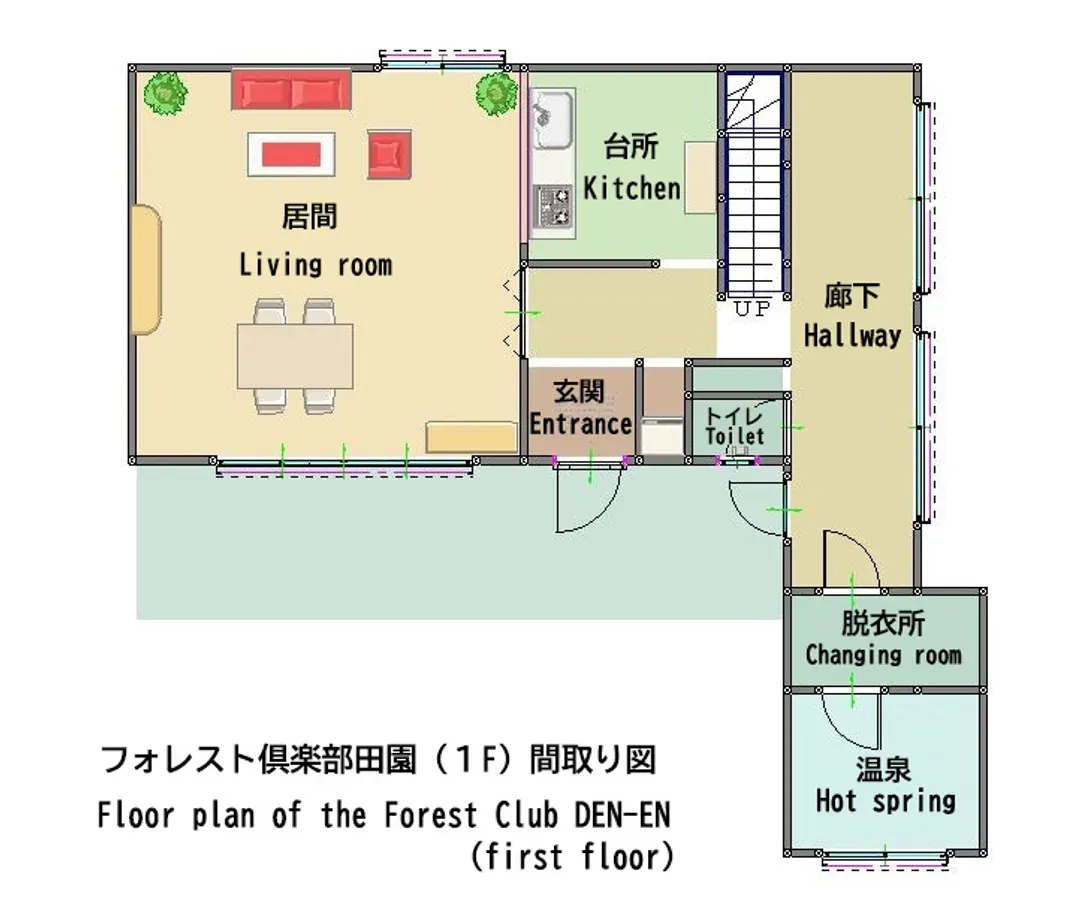 附私人源泉直流溫泉的獨棟度假屋　森林俱樂部 田園-13