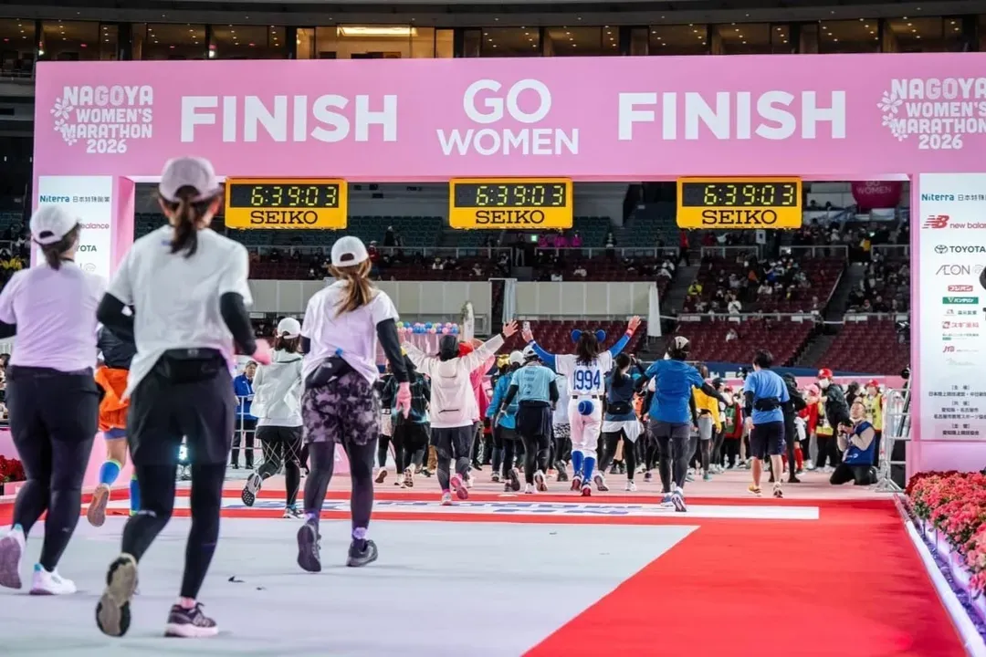 【 2027名古屋女子馬拉松 】 參賽權＋超值精選3晚住宿-10