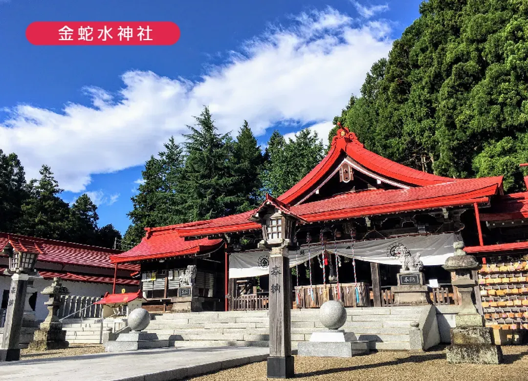 【夢幻雪景】東北藏王樹冰三溫泉5日.新幹線隼號體驗.銀山溫泉.藏王狐狸村.採草莓.大內宿-9