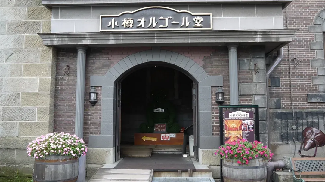 秒殺北海道｜富田農場.四季彩之丘.美瑛青池.旭山動物園.小樽漫遊.OUTLET五日｜保證入住緩慢瑞萃十勝岳-8