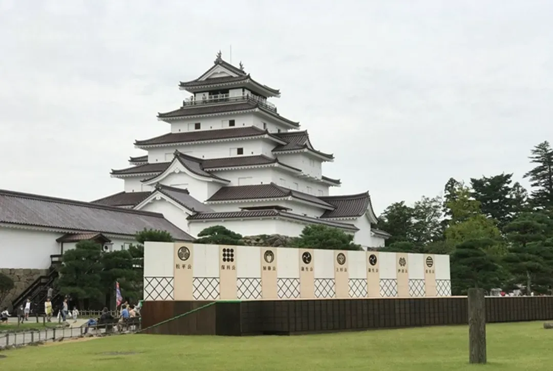 鶴城