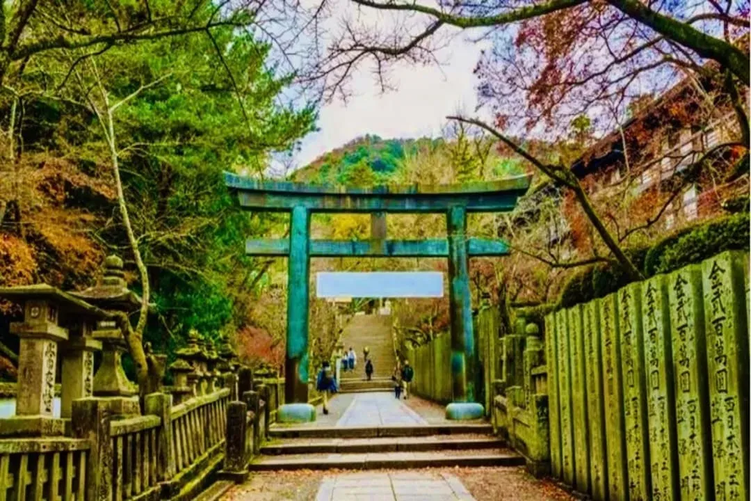 金刀比羅宮