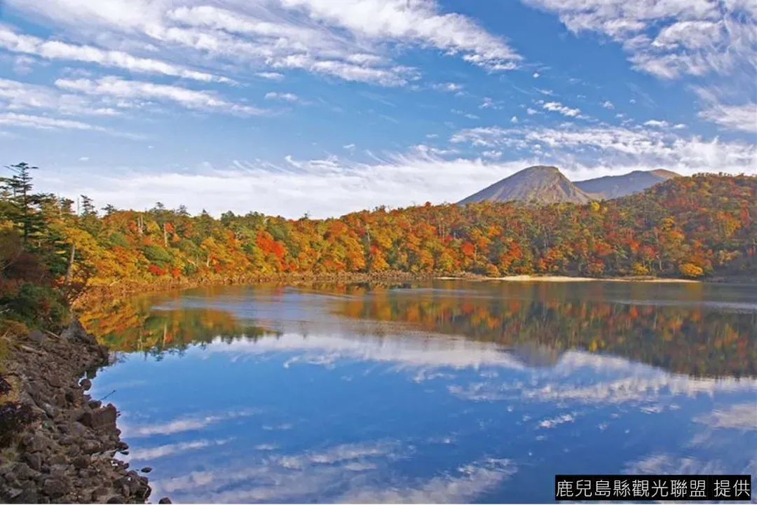 九州紅葉故事