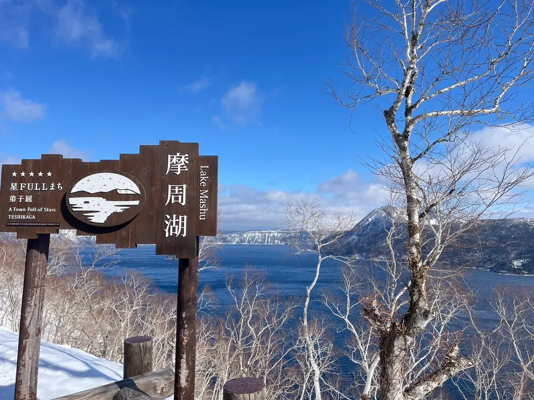 【北海道包車】札幌市區出發｜1-9人一日遊自由行-6