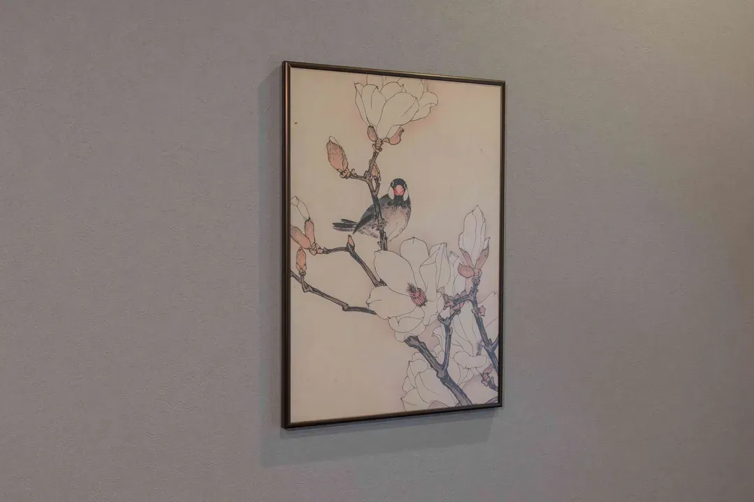 Kikou 木光-9