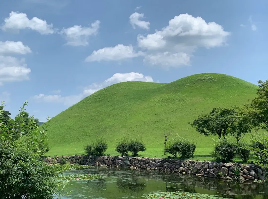 大陵苑