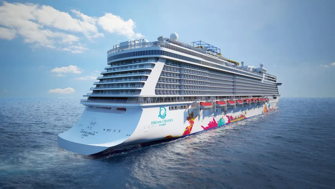 【星夢郵輪 Genting Dream】雲頂夢號～新加坡、週末海上遊 3天2夜(2026/02/05週五出發)｜新加坡登船-19