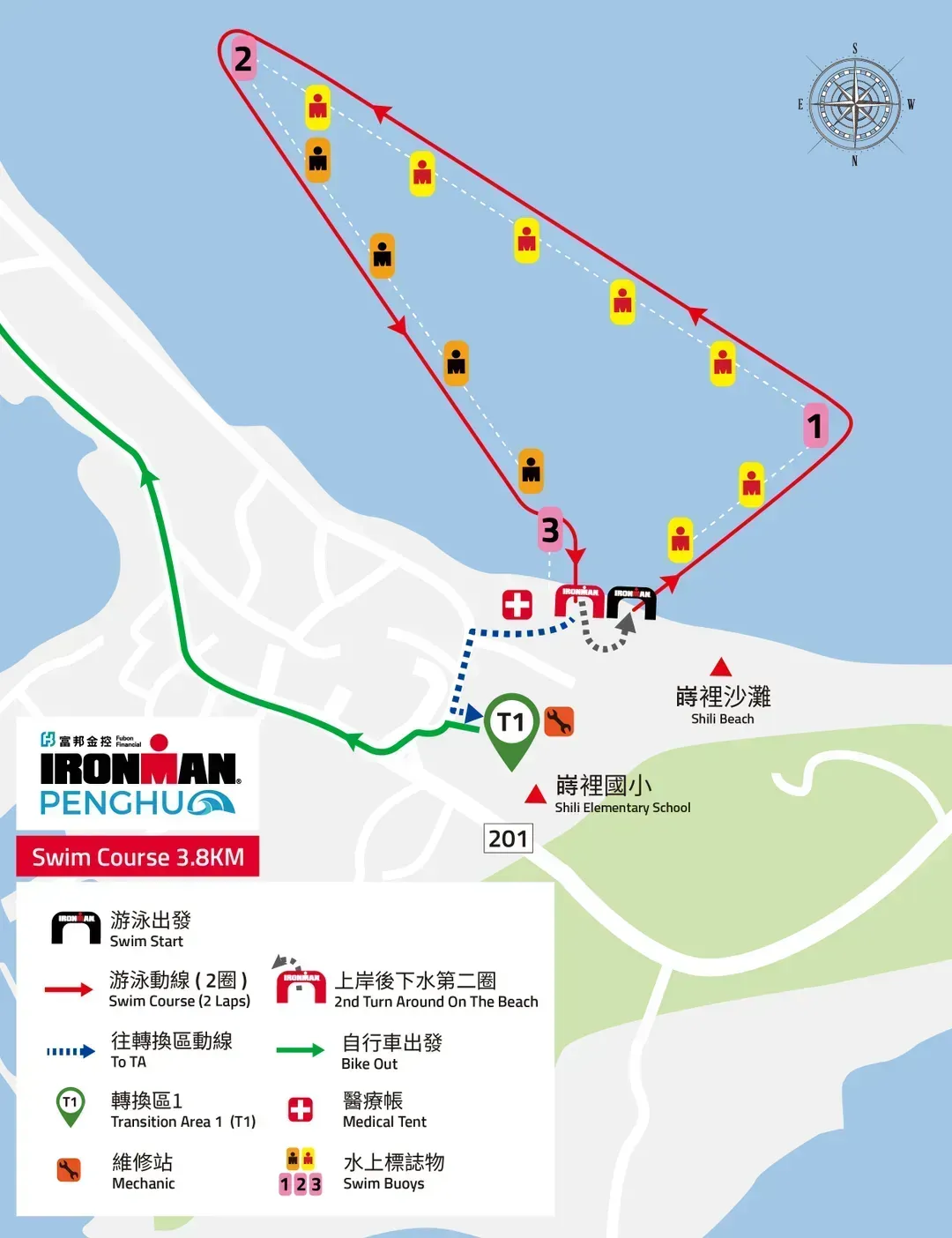 大鐵人 226K - 游泳路線圖(3.8K)