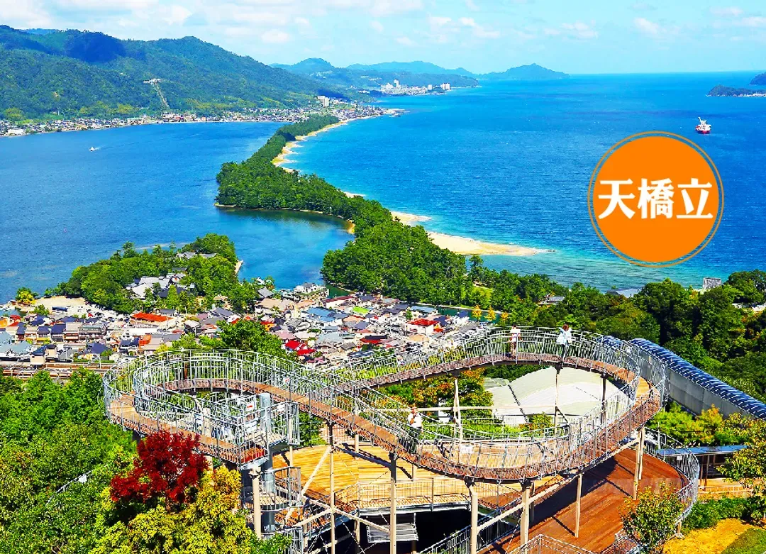 【限時限量】高雄出發超值海之京都6日.龍蝦鍋.和牛海鮮吃到飽.天橋立.伊根遊船.東大寺.結緣下鴨神社.嵐山