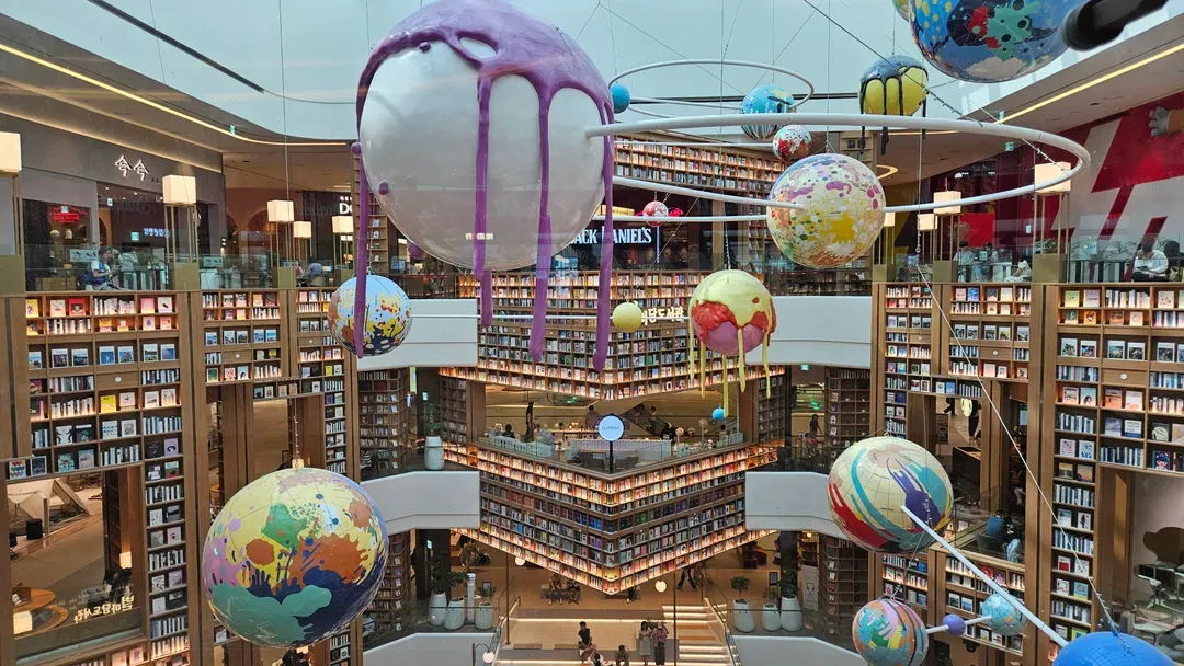 水原 Starfield 星空圖書館