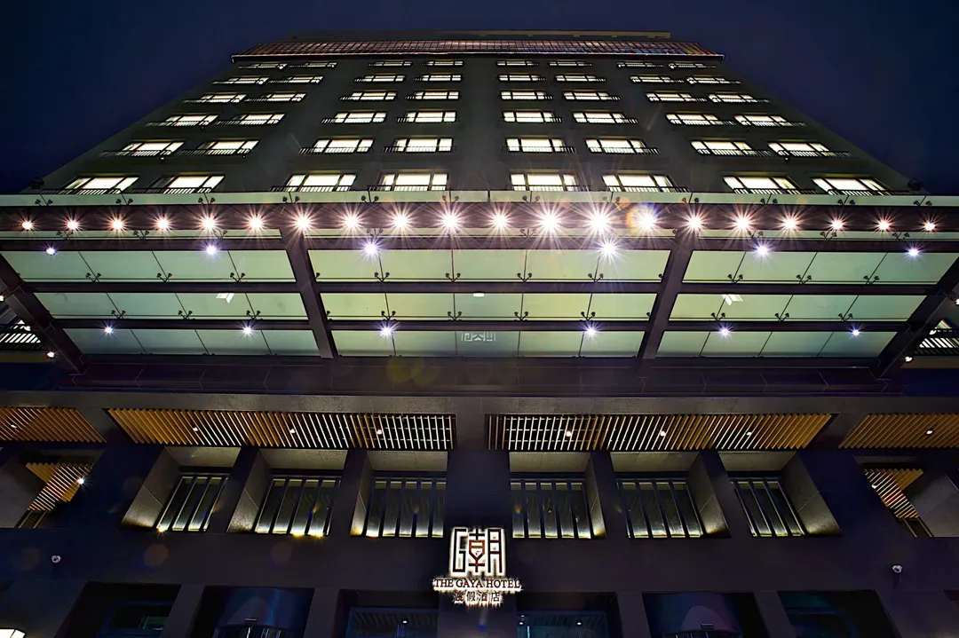 <accommodationFacility>The GAYA Hotel( The GAYA Hotel潮渡假飯店 )</accommodationFacility>
