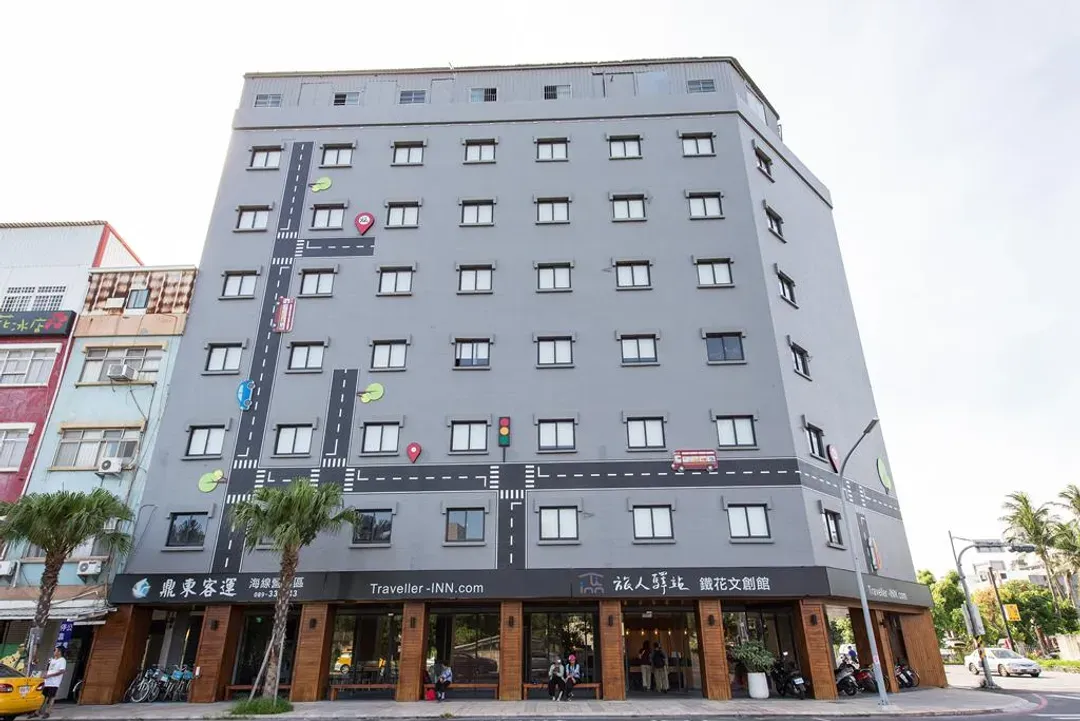 <accommodationFacility>Traveller Inn Tiehua Cultural ( 旅人驛站鐵花館 )</accommodationFacility>
