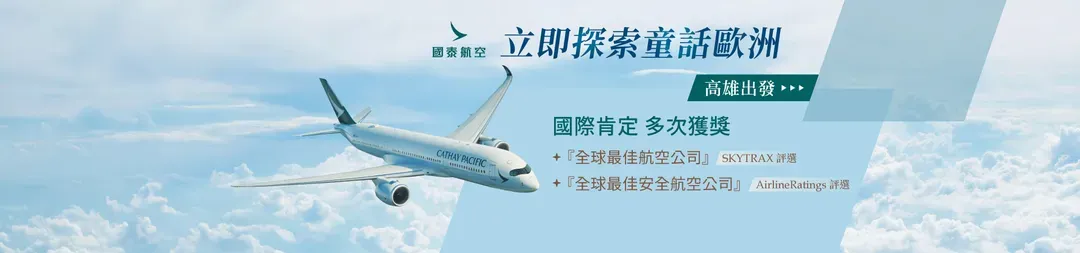 圖