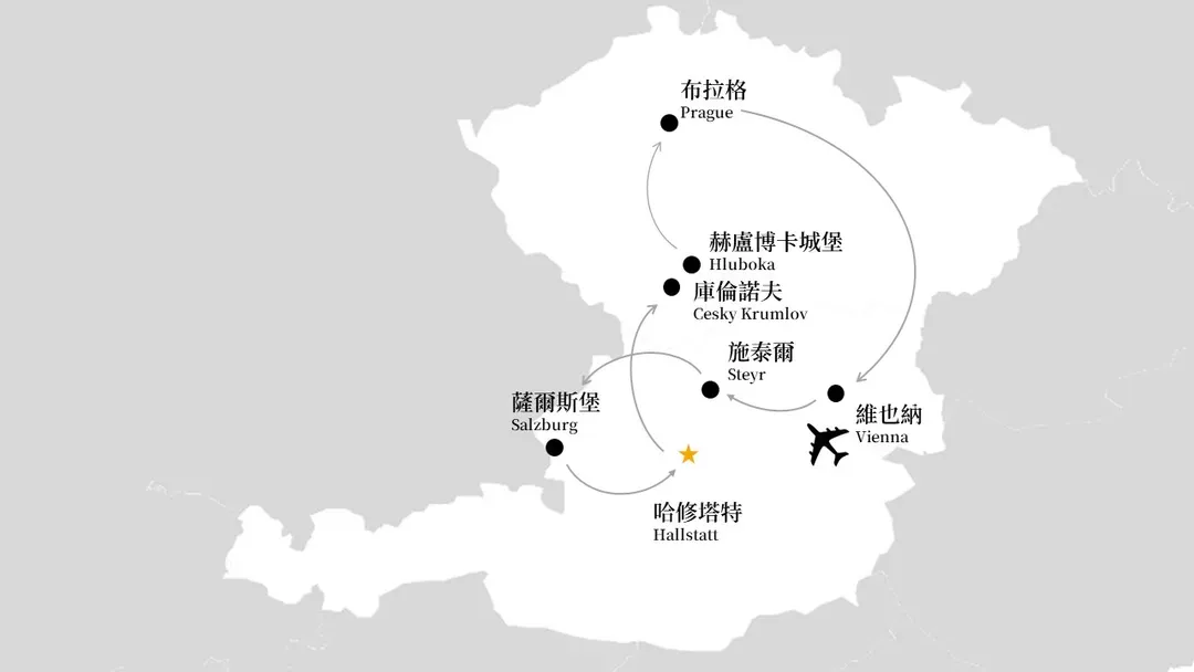 奧捷旅遊, 奧地利, 捷克, 旅遊地圖