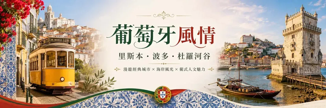 圖片Alt*