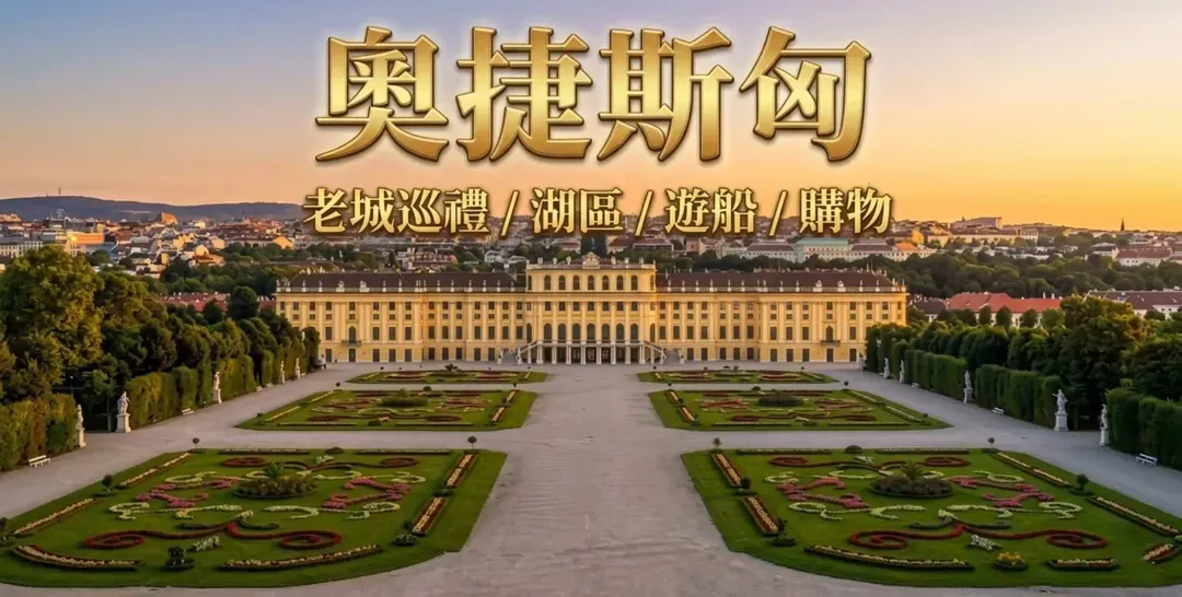 大圖