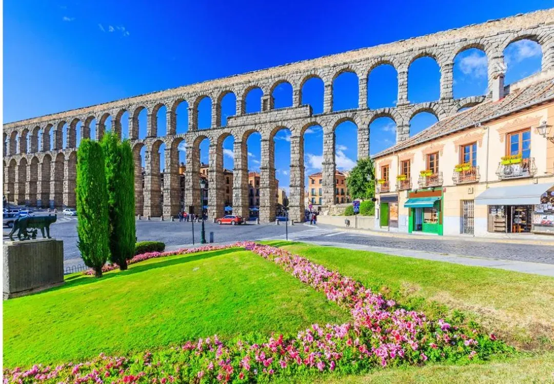 西班牙旅遊