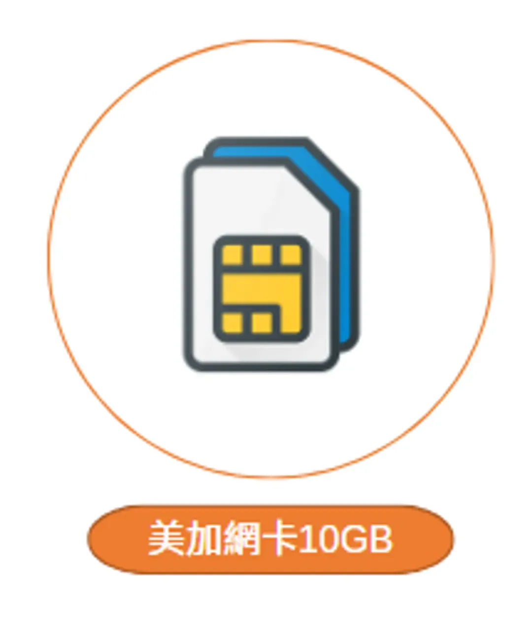 undefined-1