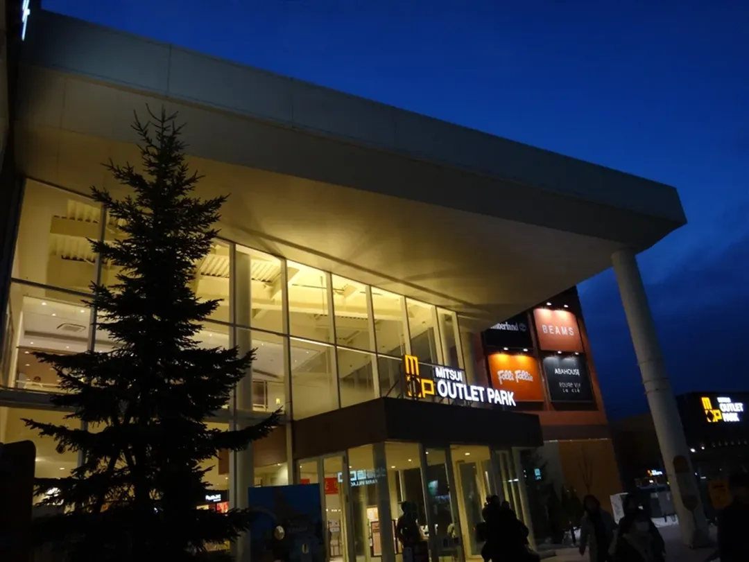 秋楓北海道｜函館夜景.企鵝遊行.紅葉豐平峽.小樽散策.三大蟹.星級酒店.溫泉六日｜【高雄直飛】-6