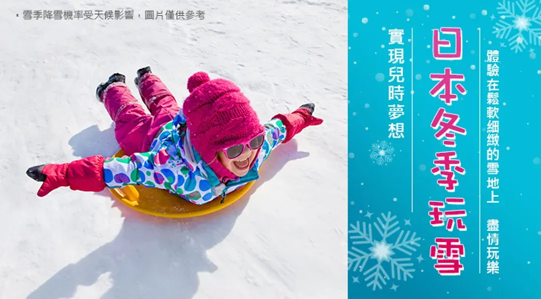 undefined-1