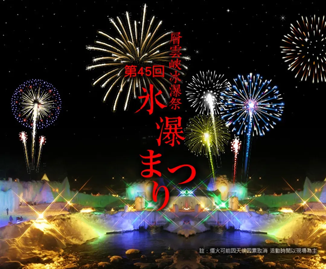 undefined-1