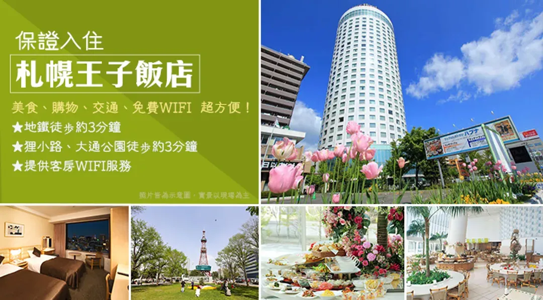 undefined-1