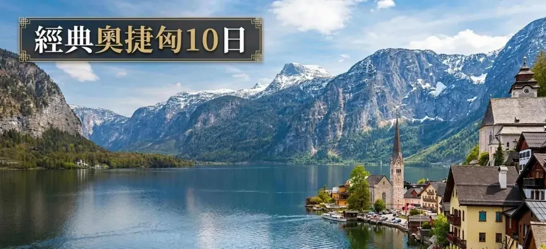 大圖