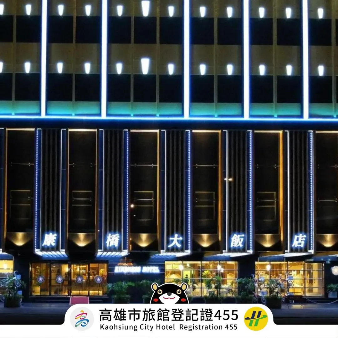 KINDESS HOTEL MAIN SATION-11