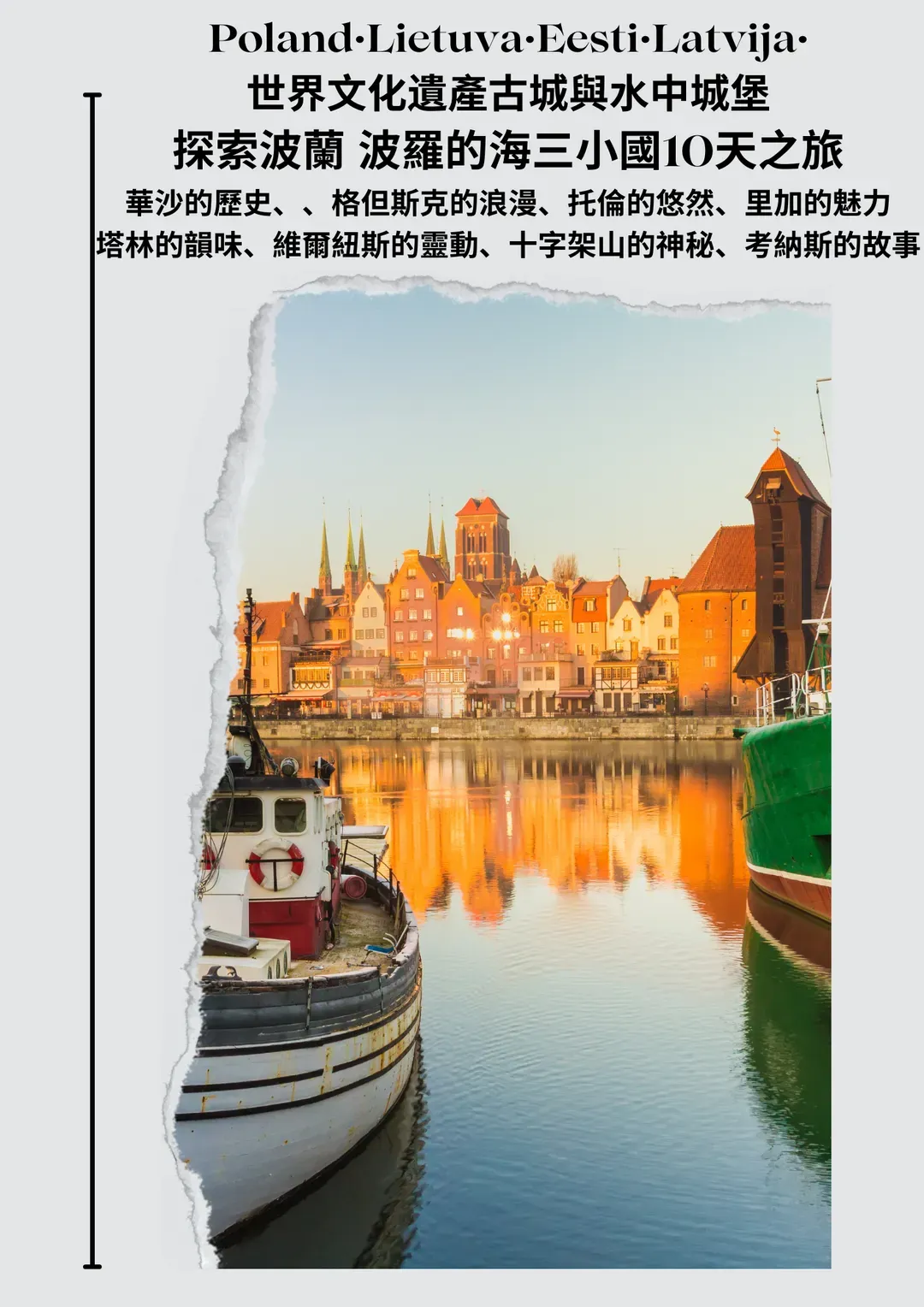 undefined-1