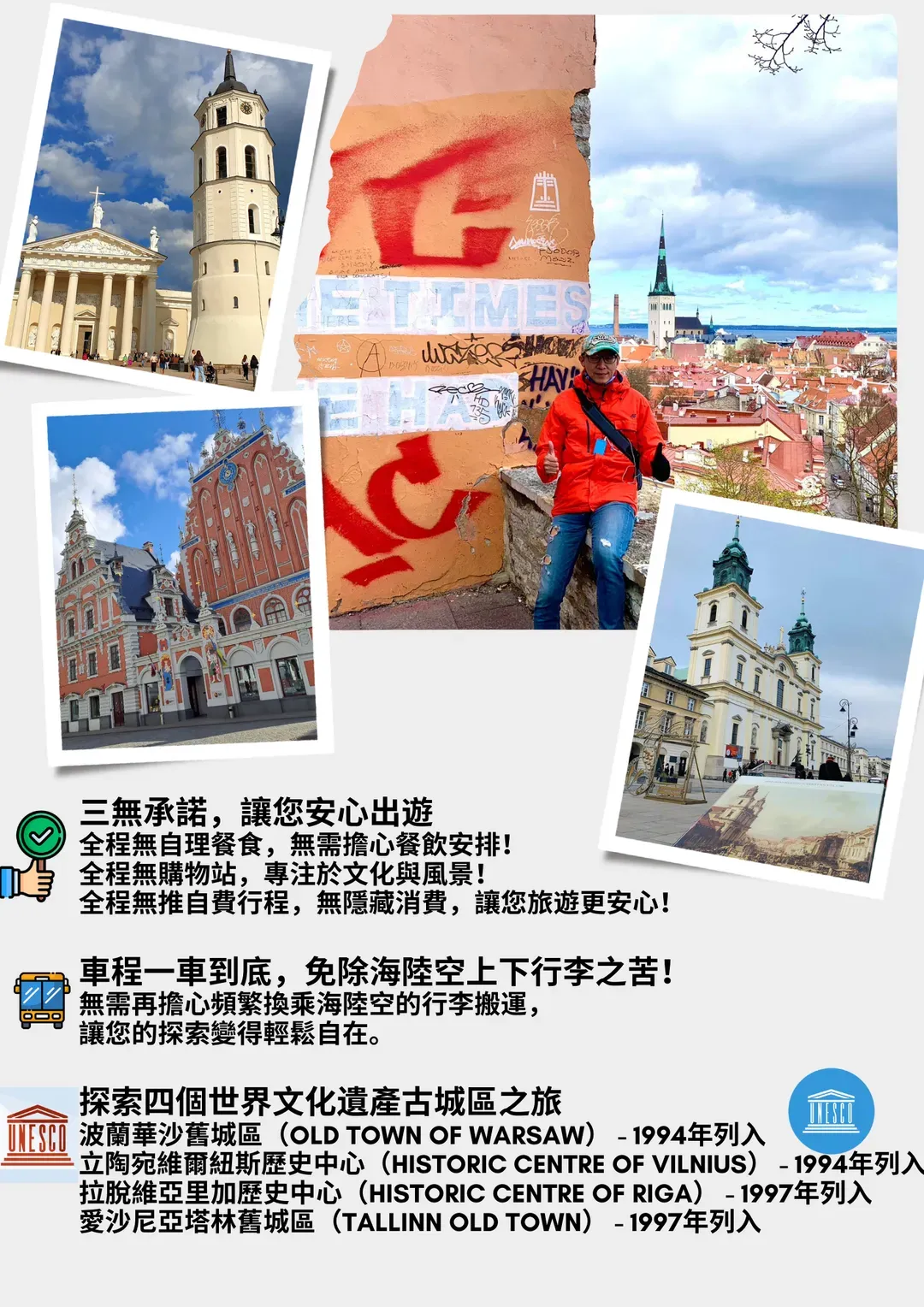 undefined-2