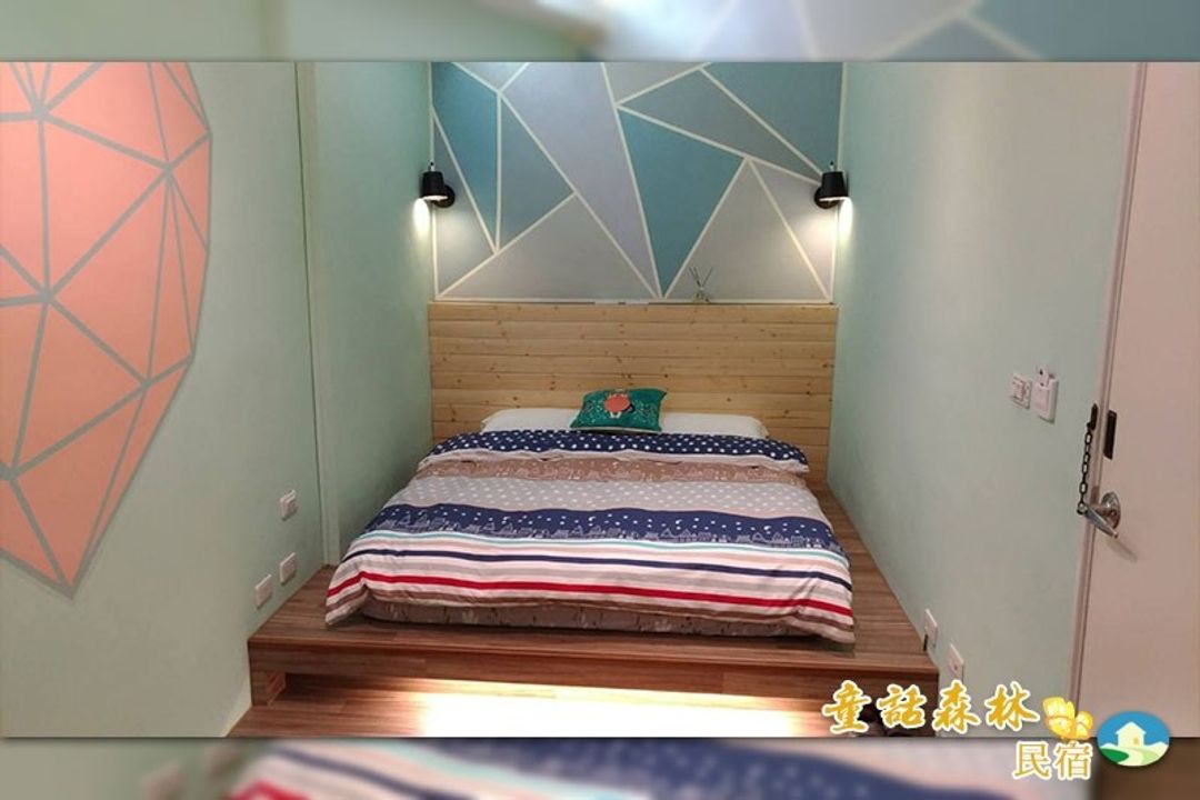 童话森林 l 主题客房