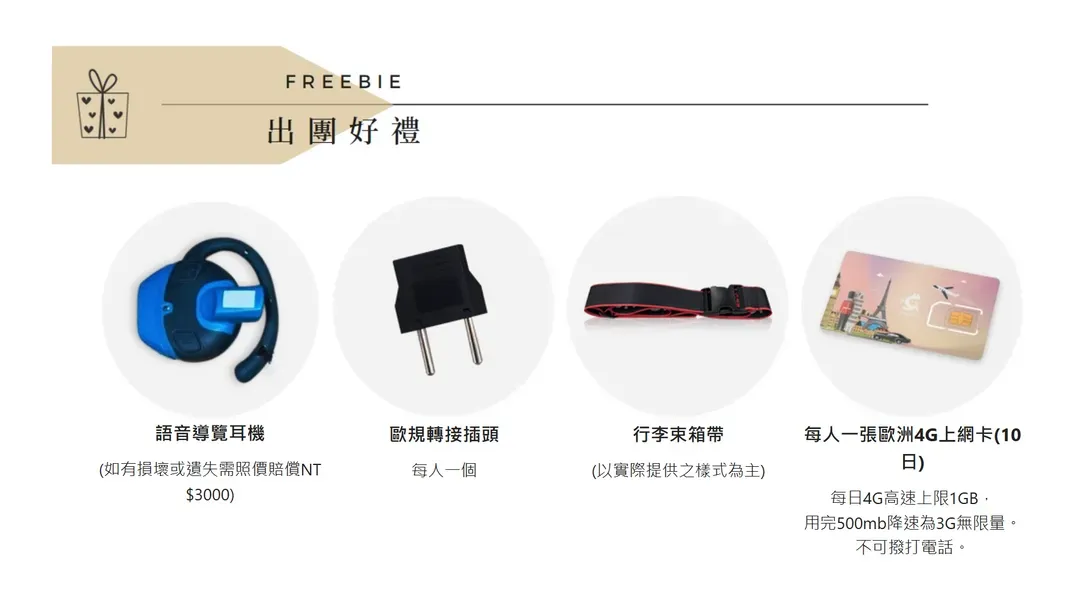 undefined-1