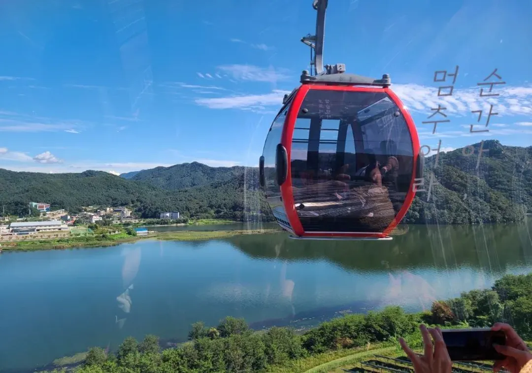 三岳山湖水纜車+天空步道
