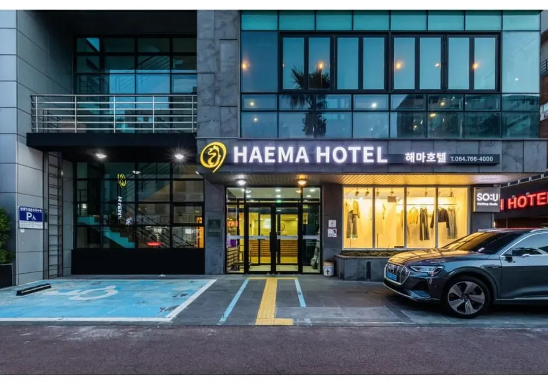 Haema Hotel