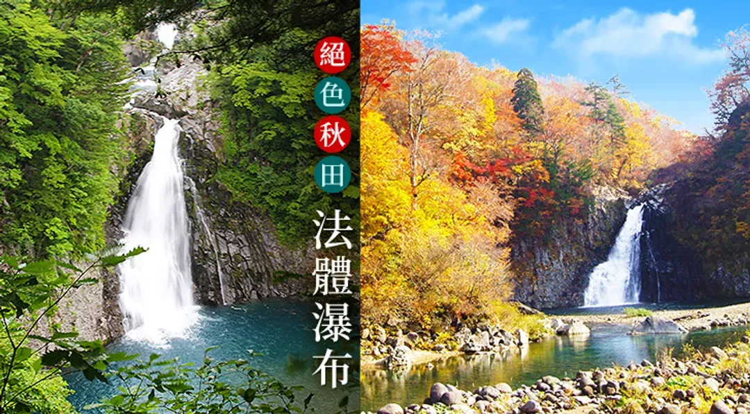 undefined-1