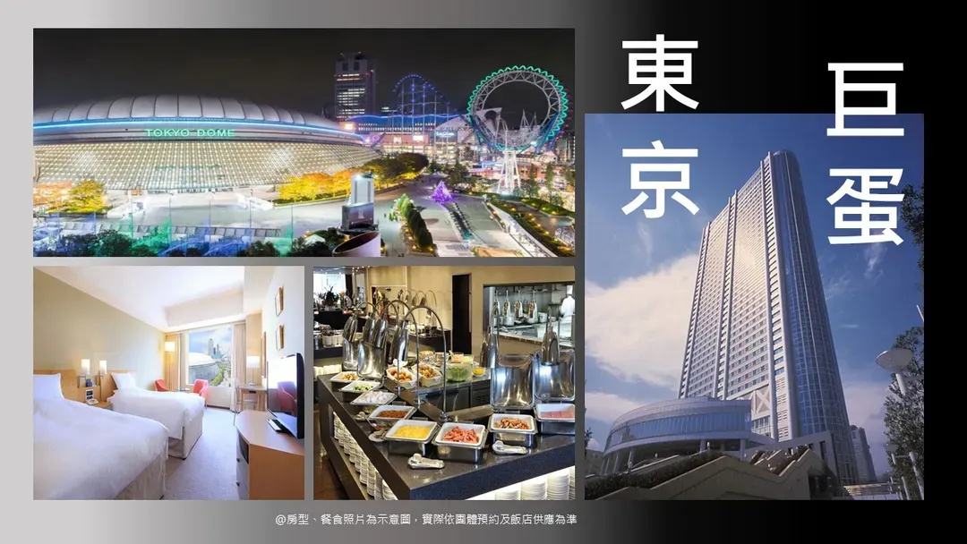 undefined-1