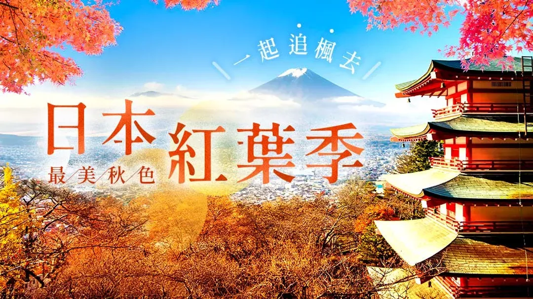 undefined-1