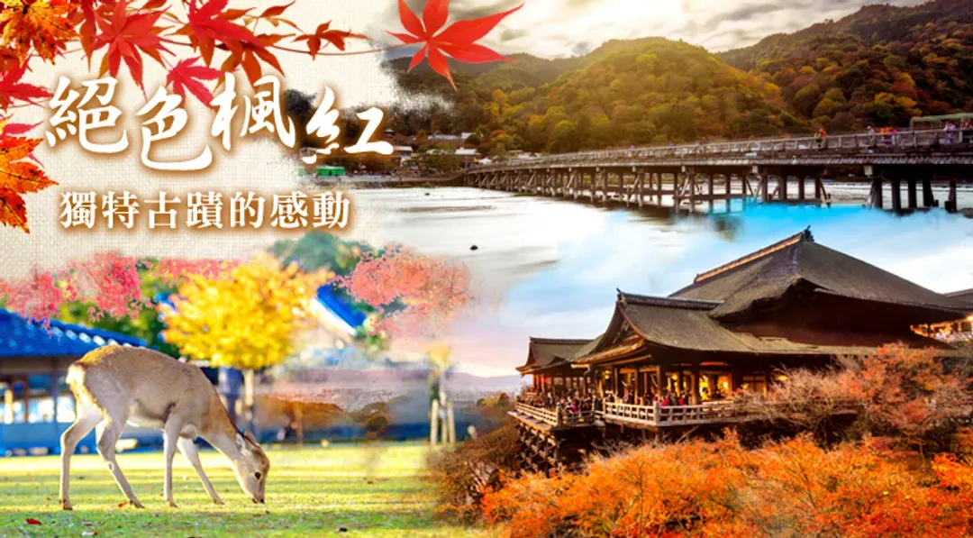 undefined-1