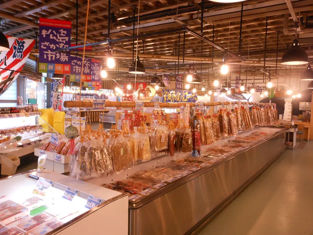 松島魚市場| Discover SENDAI