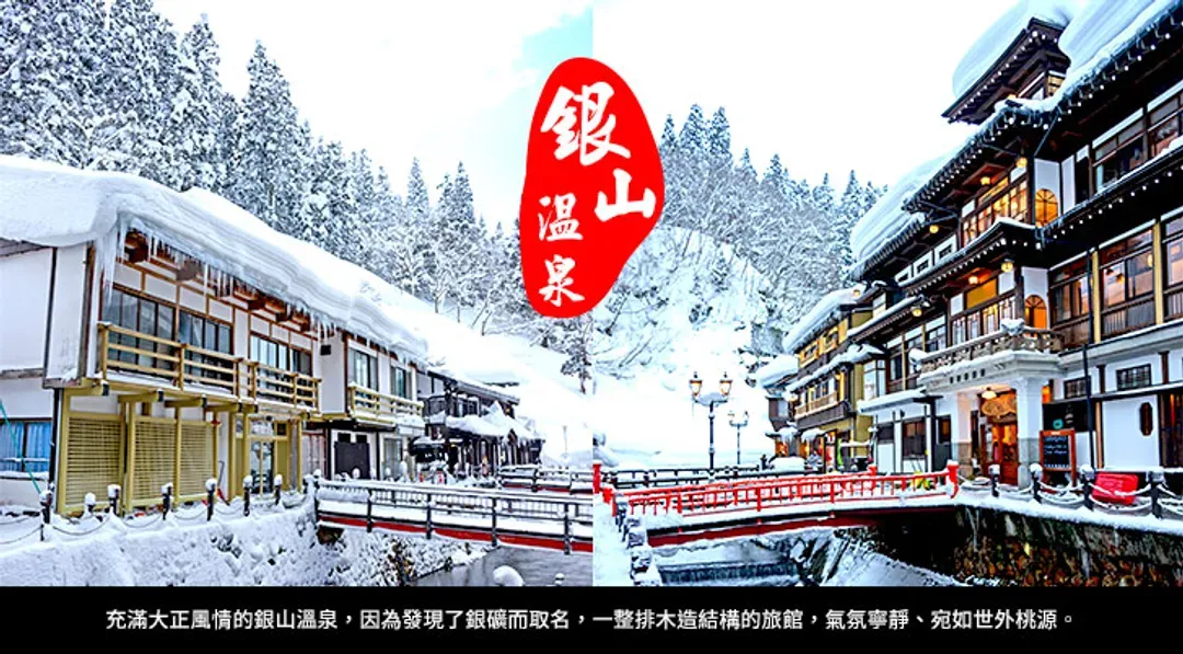 undefined-1