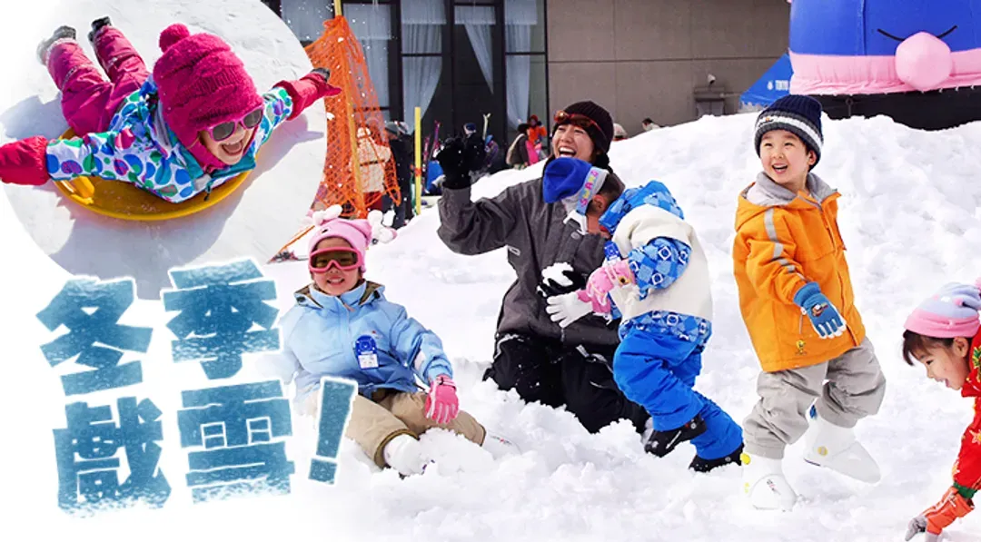 東京旅遊｜東京戲雪趣.箱根遊船.忍野八海.江之島.迪士尼.螃蟹溫泉美食五日