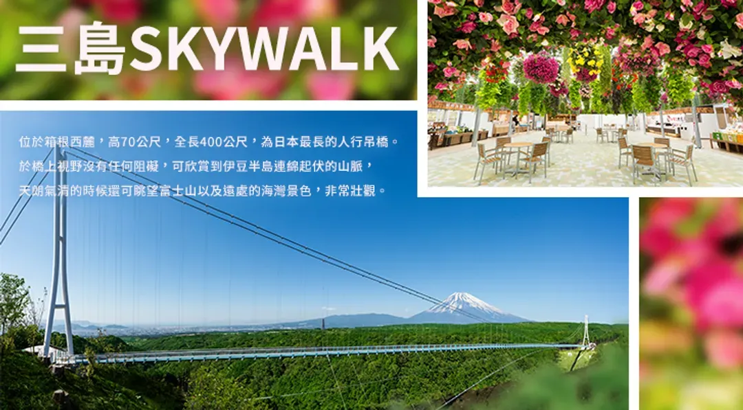 undefined-1