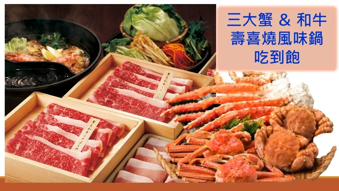 undefined-1