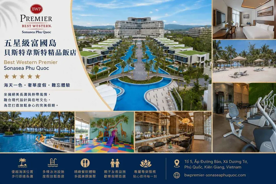 Best Western Premier Sonasea Phu Quoc
