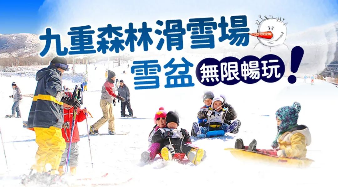 undefined-1