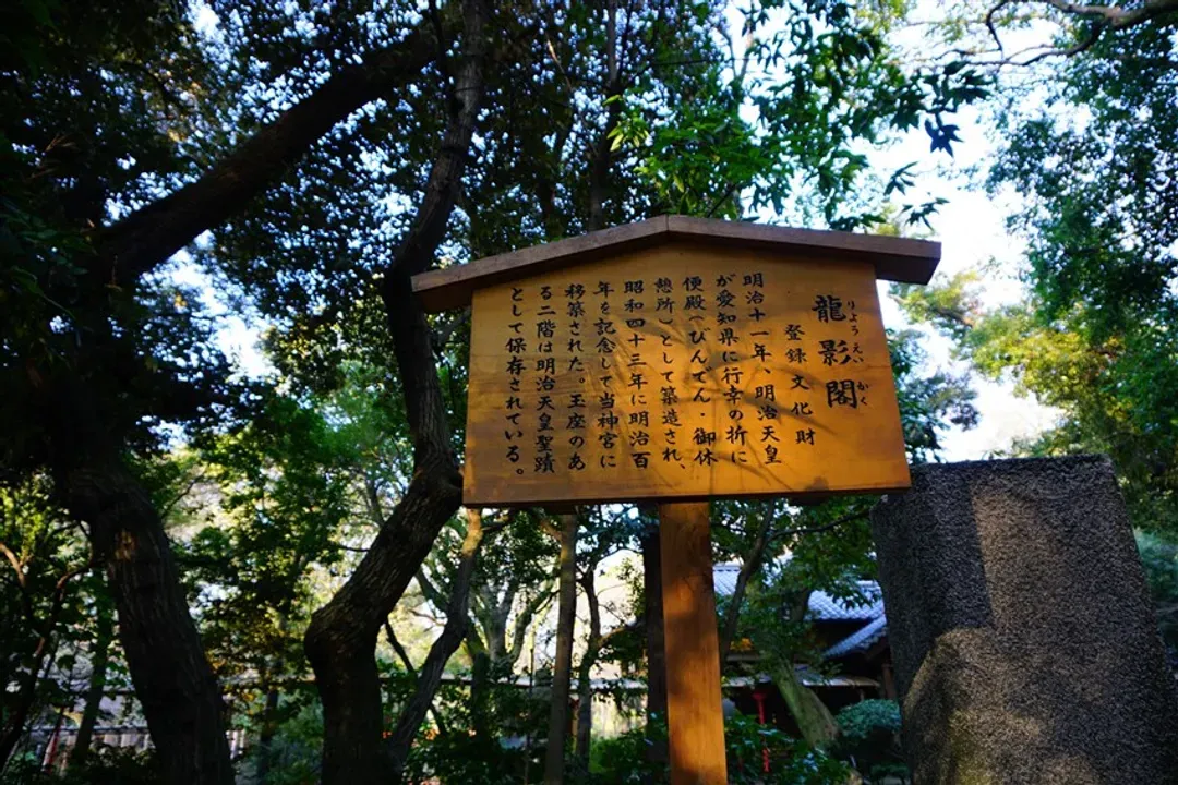 寒假預購折$2000｜日本雙唯一～吉卜力公園大倉庫.F1鈴鹿賽車樂園！御在所樹冰纜車.戲雪.犬山城.財運神社.長島OUTLET.草莓吃到飽五日-6