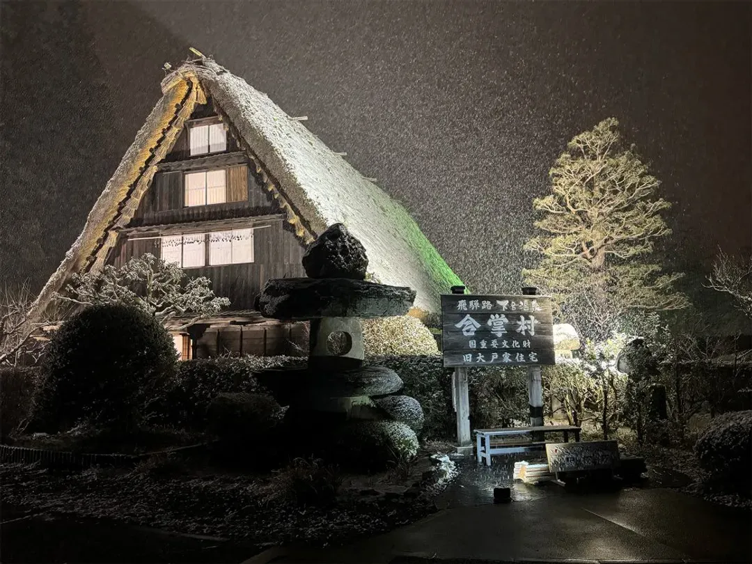 【冬遊璀璨北陸５日】下呂百選暖湯、合掌村點燈、名古屋萬怡、名花之里百萬燈海、草莓吃到飽、新穗高纜車、玩雪樂[含稅簽]-5
