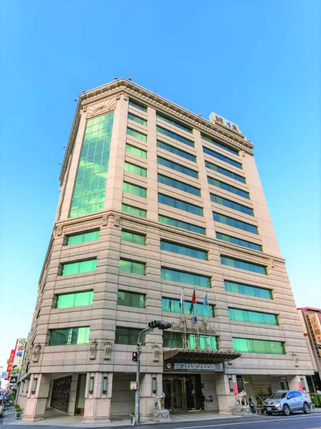 臺東鮪魚家族飯店 外觀